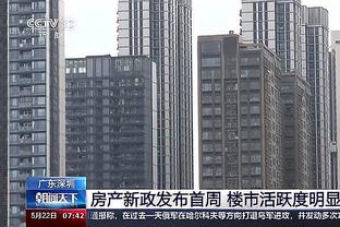 九州大帝心水论坛ww截图4