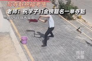 狗万充值优惠截图2