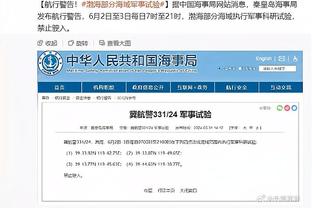 詹姆斯曾考虑退役！珍妮-巴斯：我们就是给他空间 让他自己决定