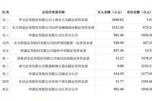 那个顶着台风去上课的女孩夺冠了——朱锦尔执着追梦前程似锦