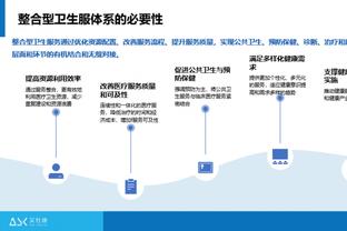 江原冬青奥会大使谷爱凌：我非常喜欢韩国的时尚、美食和文化